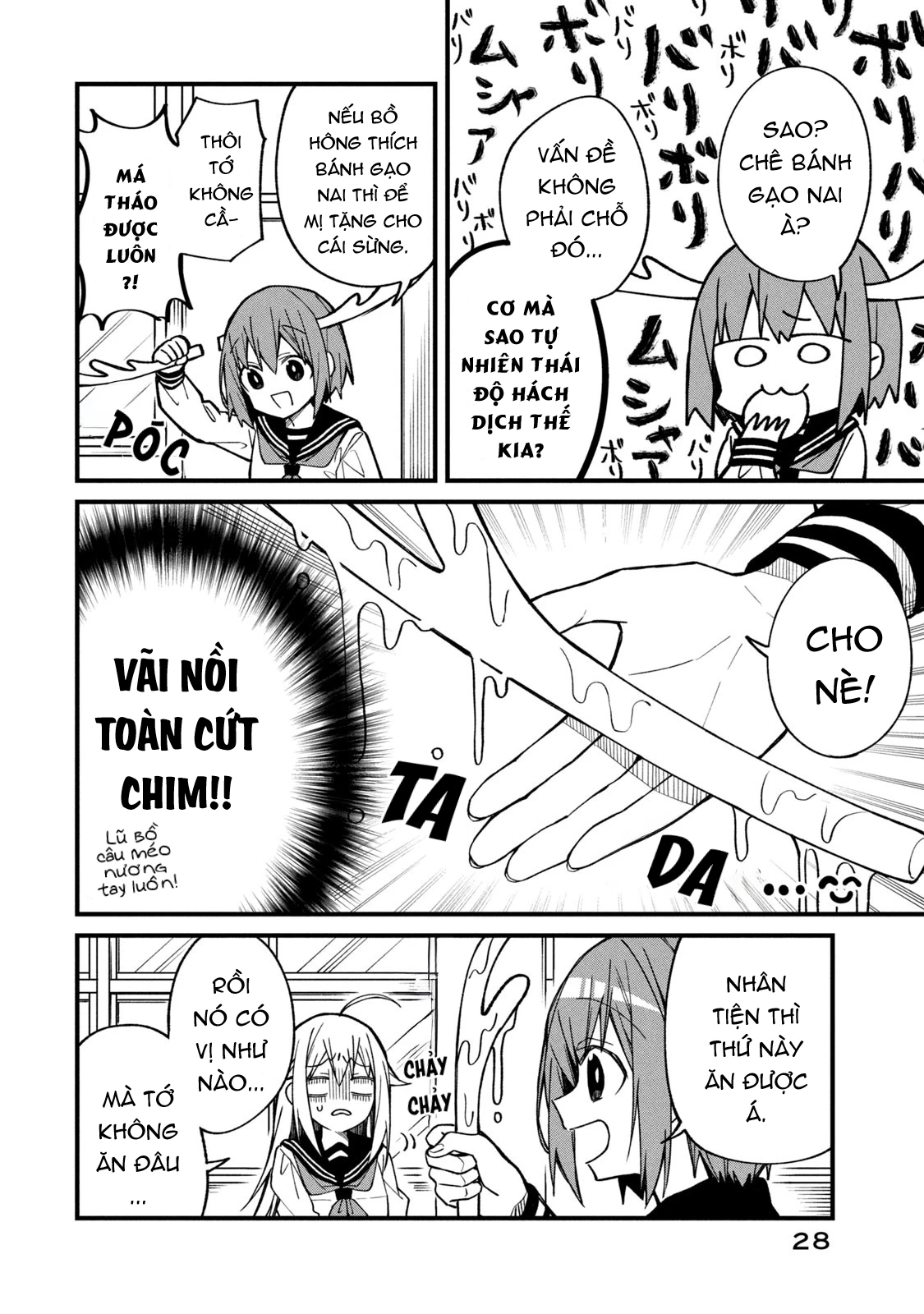 Shikanoko Nokonoko Koshitantan Chapter 2 - 6