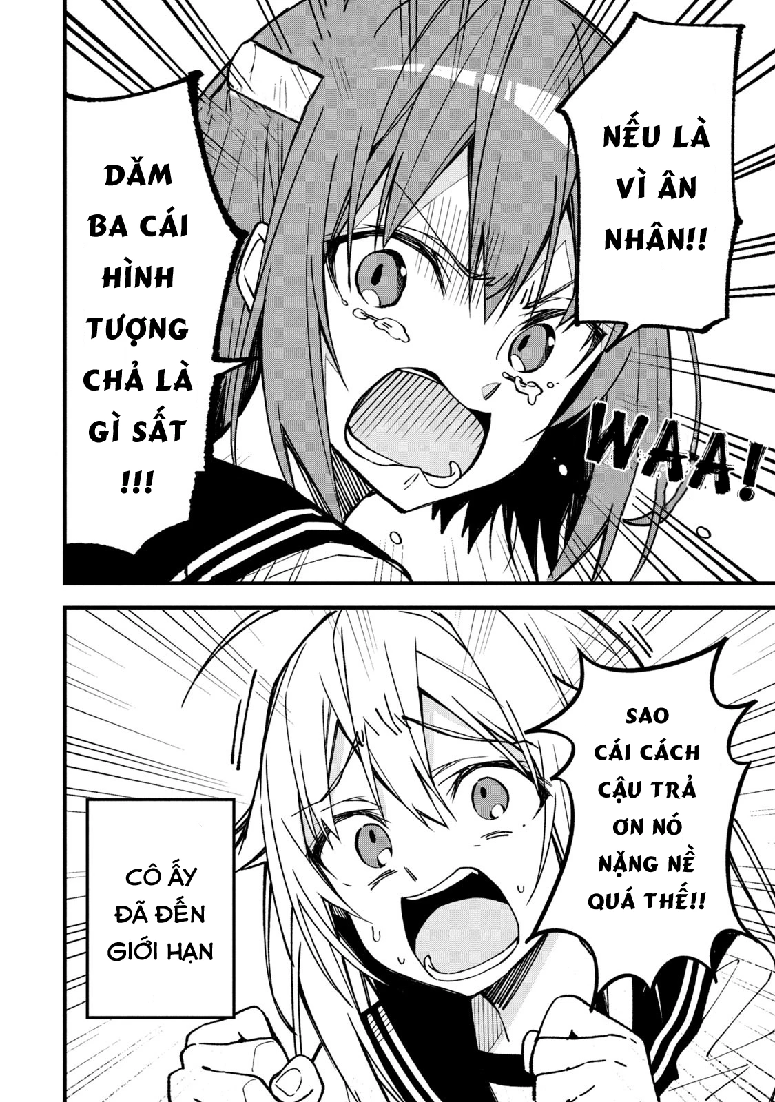 Shikanoko Nokonoko Koshitantan Chapter 2 - 8