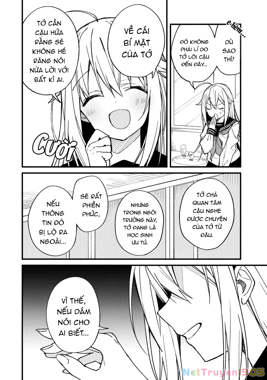 Shikanoko Nokonoko Koshitantan Chapter 2 - 14