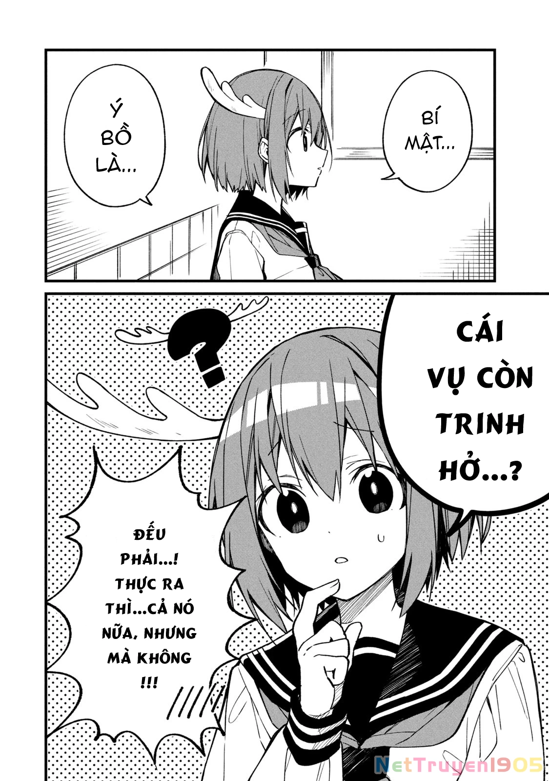 Shikanoko Nokonoko Koshitantan Chapter 2 - 16