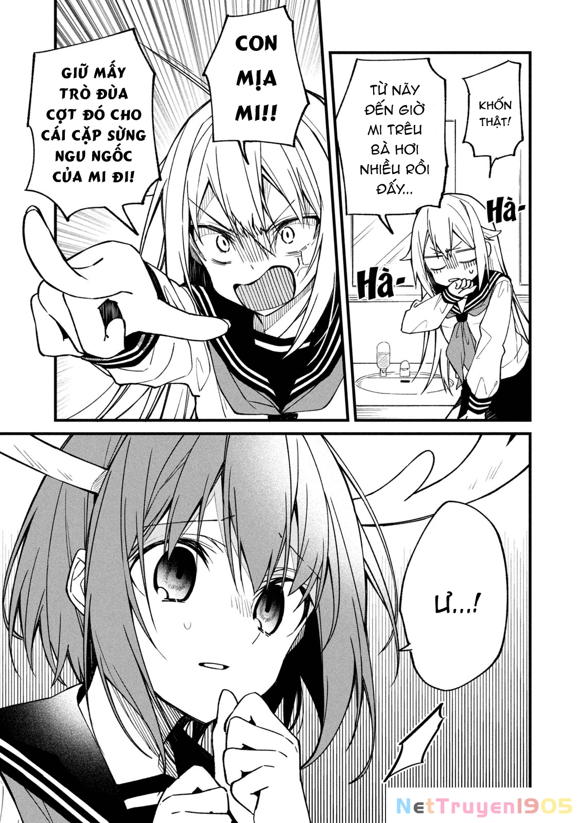 Shikanoko Nokonoko Koshitantan Chapter 2 - 17