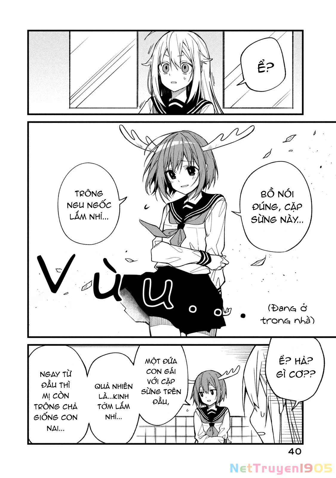 Shikanoko Nokonoko Koshitantan Chapter 2 - 18