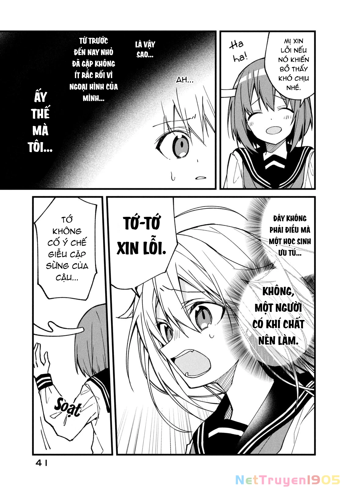 Shikanoko Nokonoko Koshitantan Chapter 2 - 19