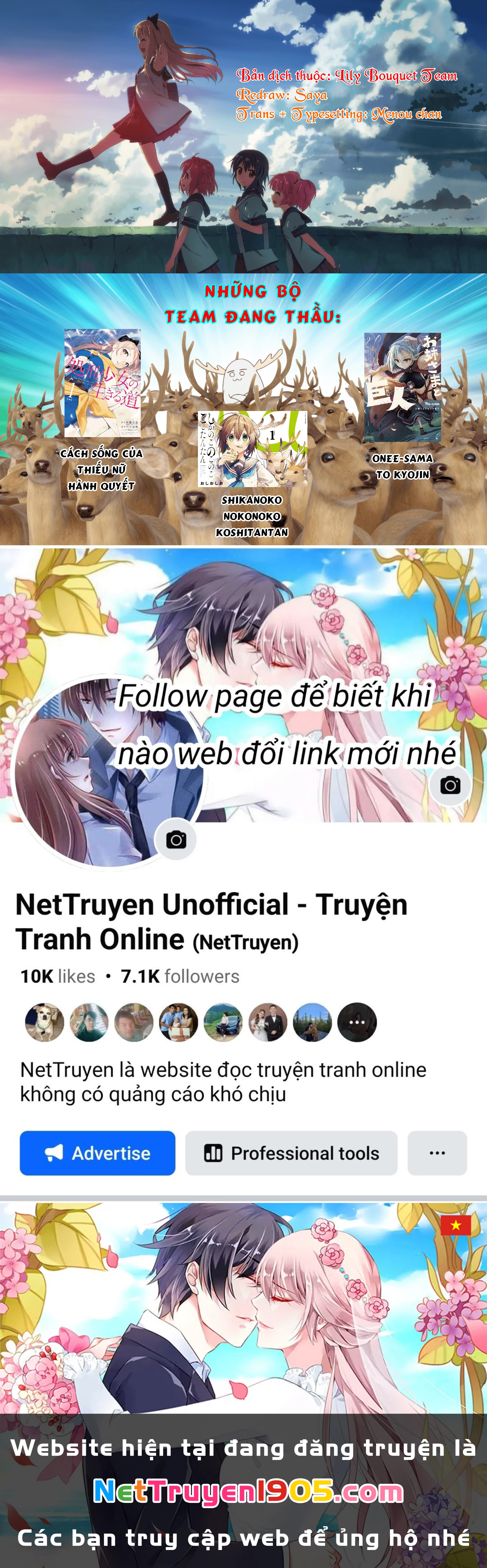 Shikanoko Nokonoko Koshitantan Chapter 2 - 21