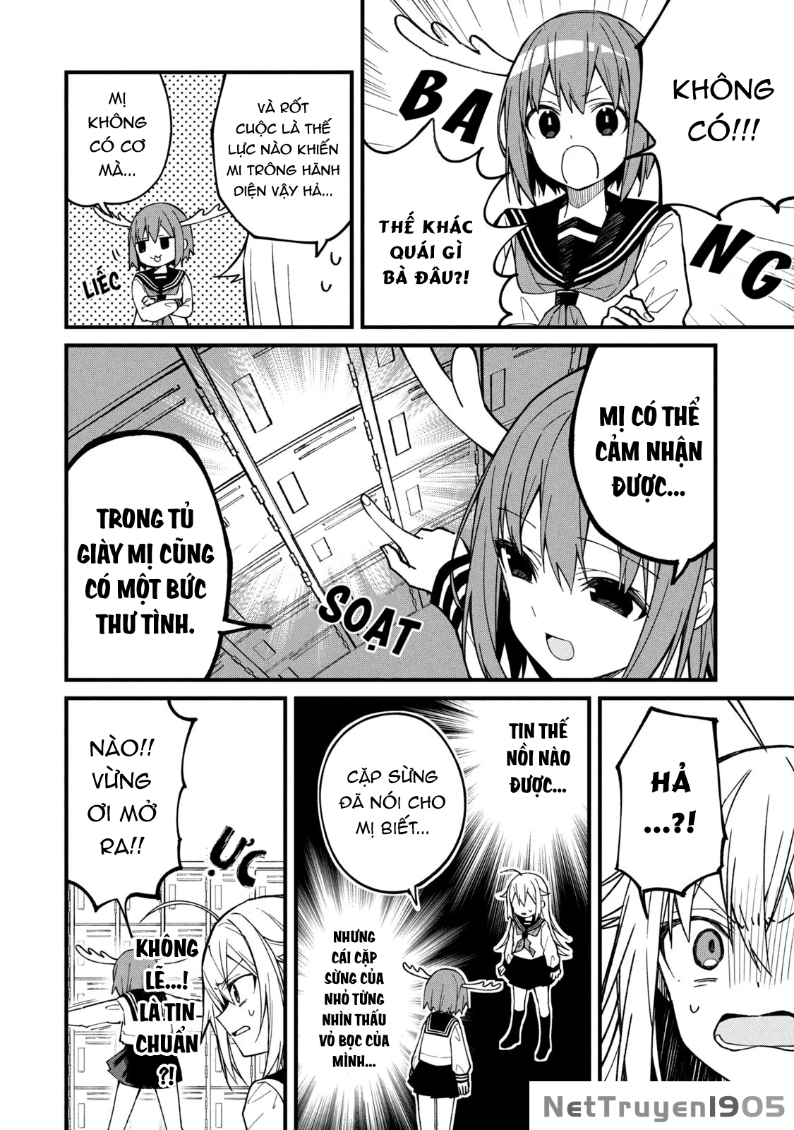 Shikanoko Nokonoko Koshitantan Chapter 3 - 6