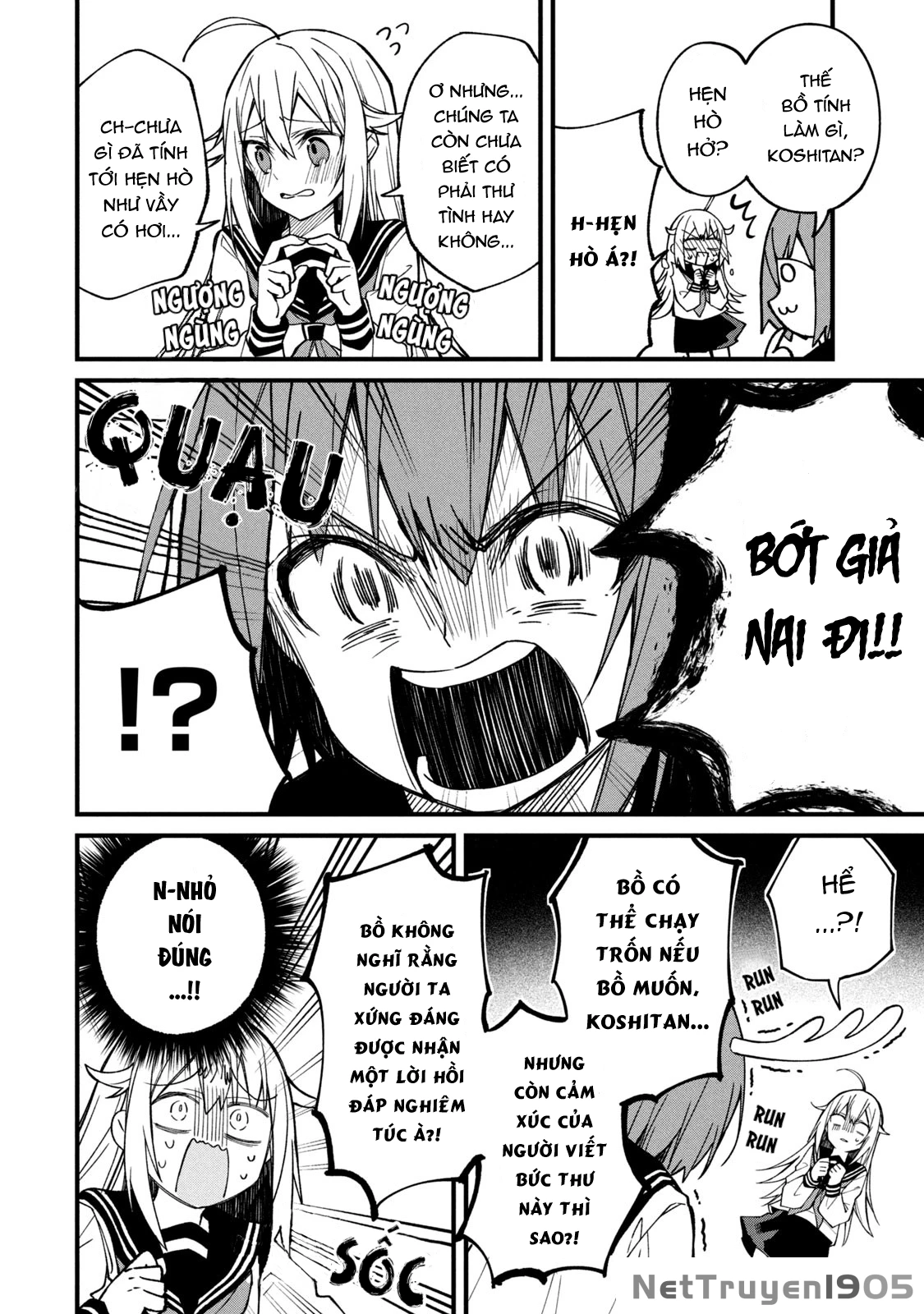 Shikanoko Nokonoko Koshitantan Chapter 3 - 8