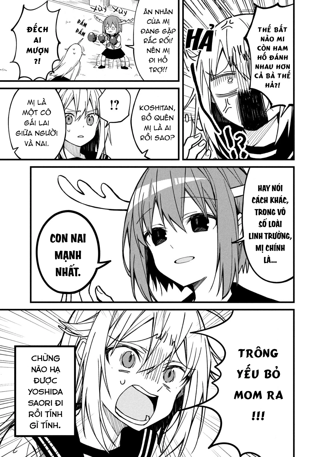 Shikanoko Nokonoko Koshitantan Chapter 3 - 15