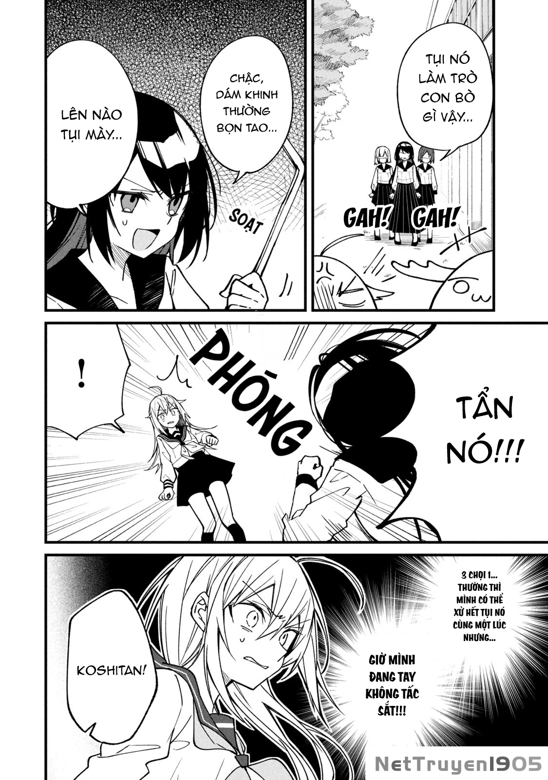 Shikanoko Nokonoko Koshitantan Chapter 3 - 16