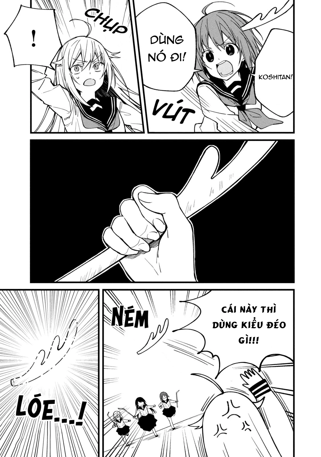 Shikanoko Nokonoko Koshitantan Chapter 3 - 17