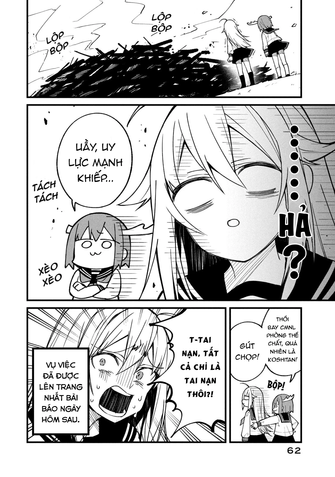 Shikanoko Nokonoko Koshitantan Chapter 3 - 21