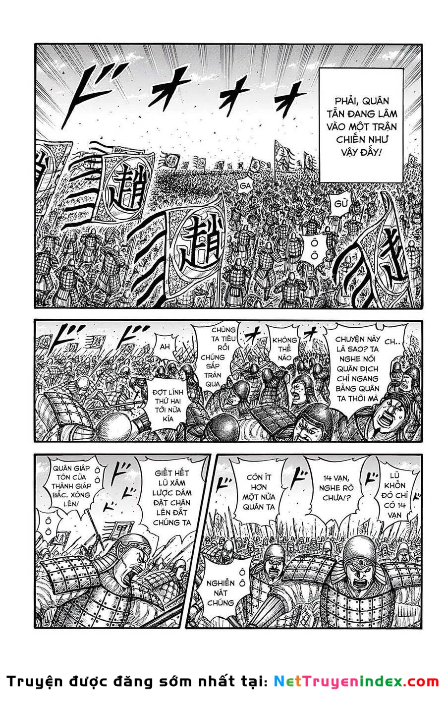 Vương Giả Thiên Hạ Chapter 716 - 6