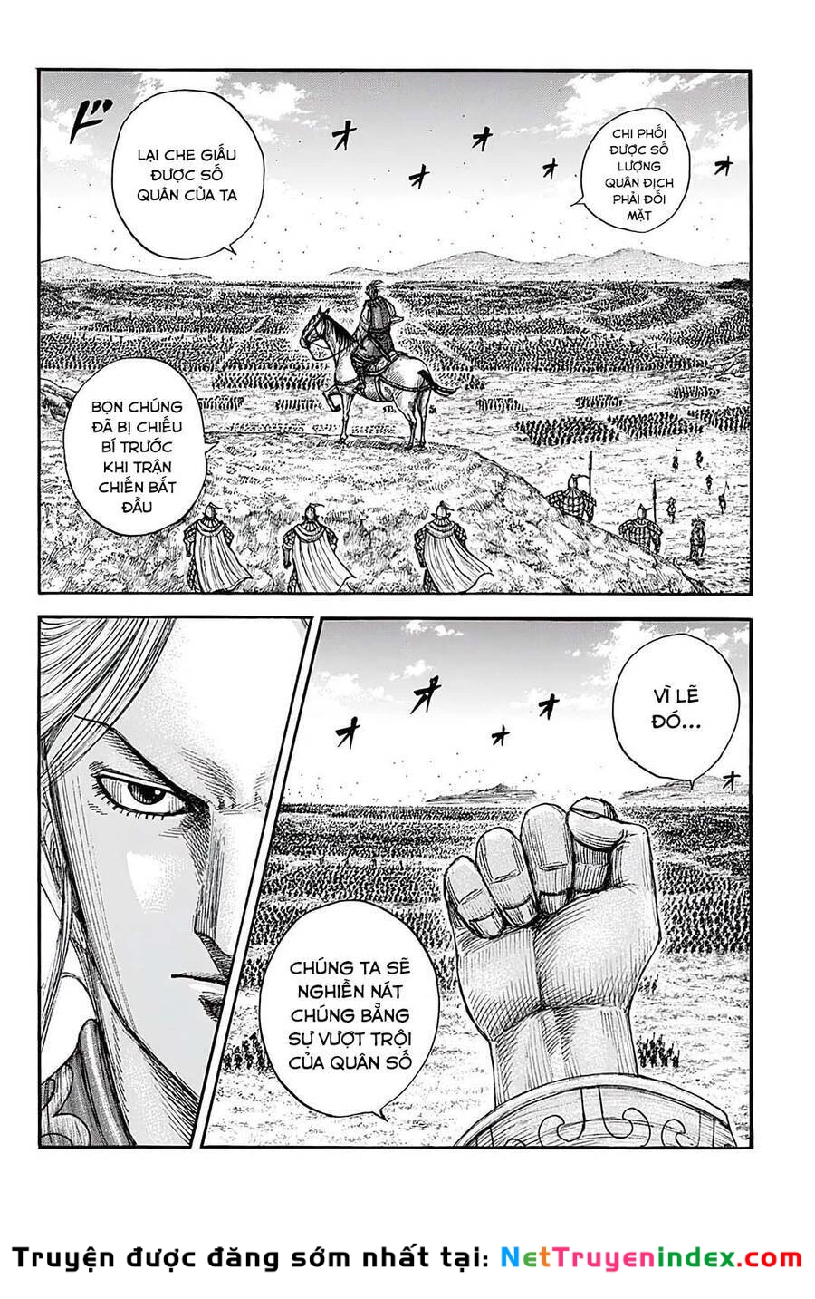 Vương Giả Thiên Hạ Chapter 716 - 12