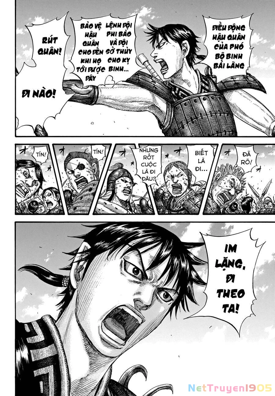 Vương Giả Thiên Hạ Chapter 717 - 5