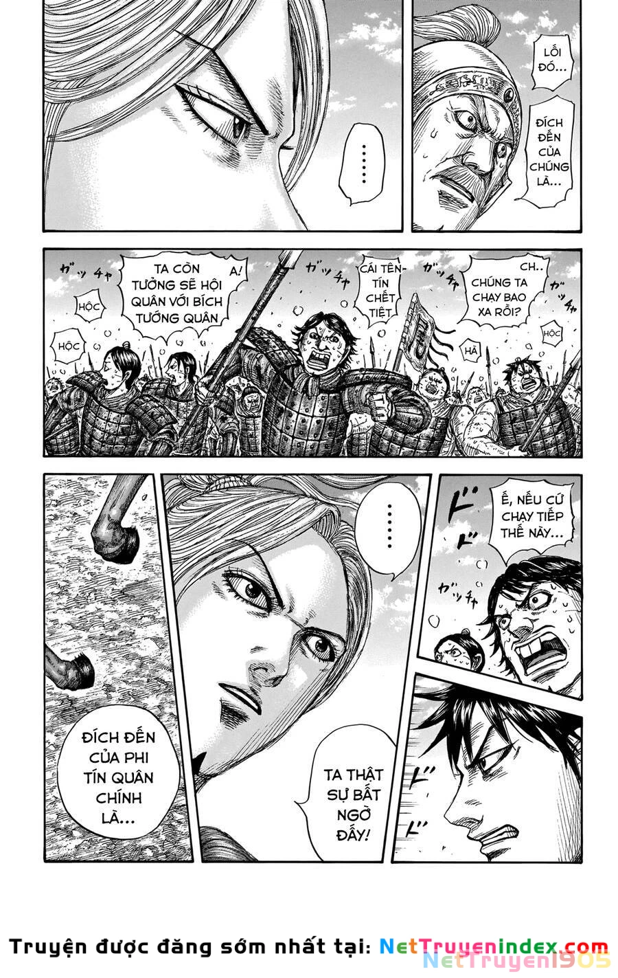 Vương Giả Thiên Hạ Chapter 717 - 12