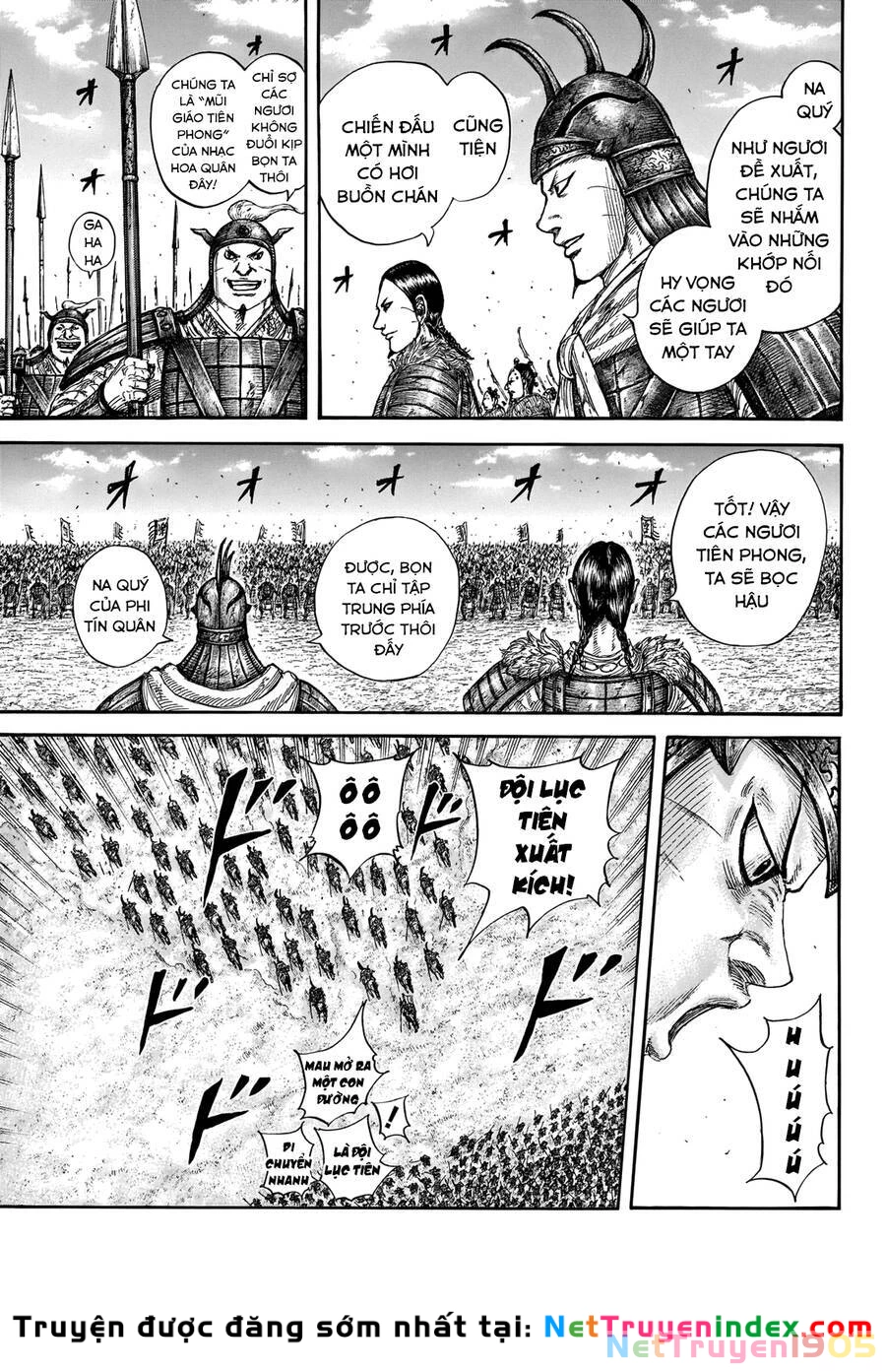 Vương Giả Thiên Hạ Chapter 718 - 9