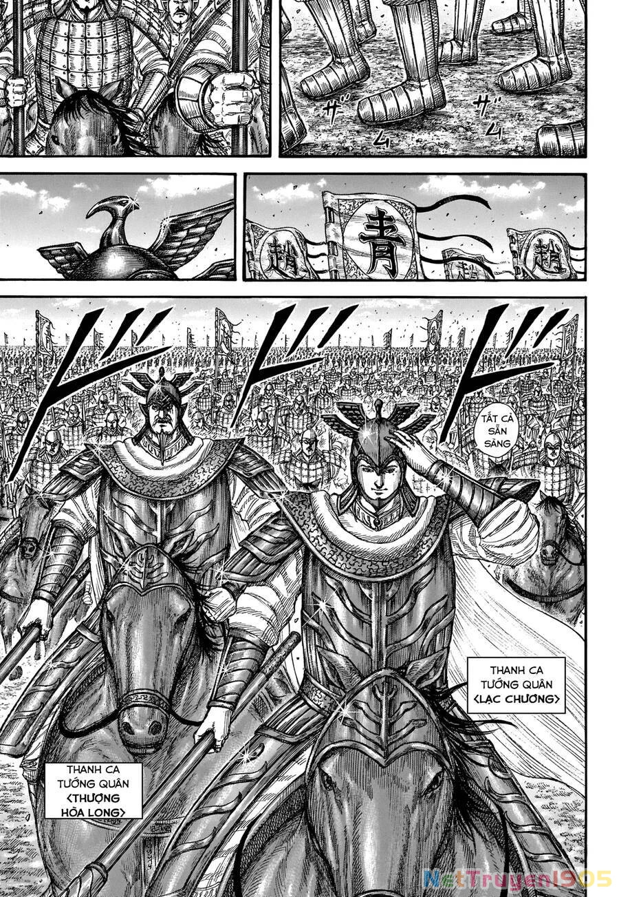 Vương Giả Thiên Hạ Chapter 718 - 17