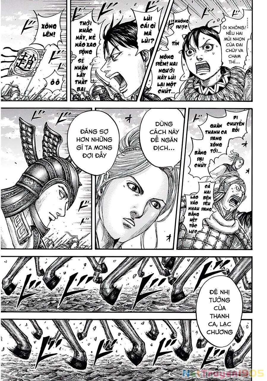 Vương Giả Thiên Hạ Chapter 719 - 9