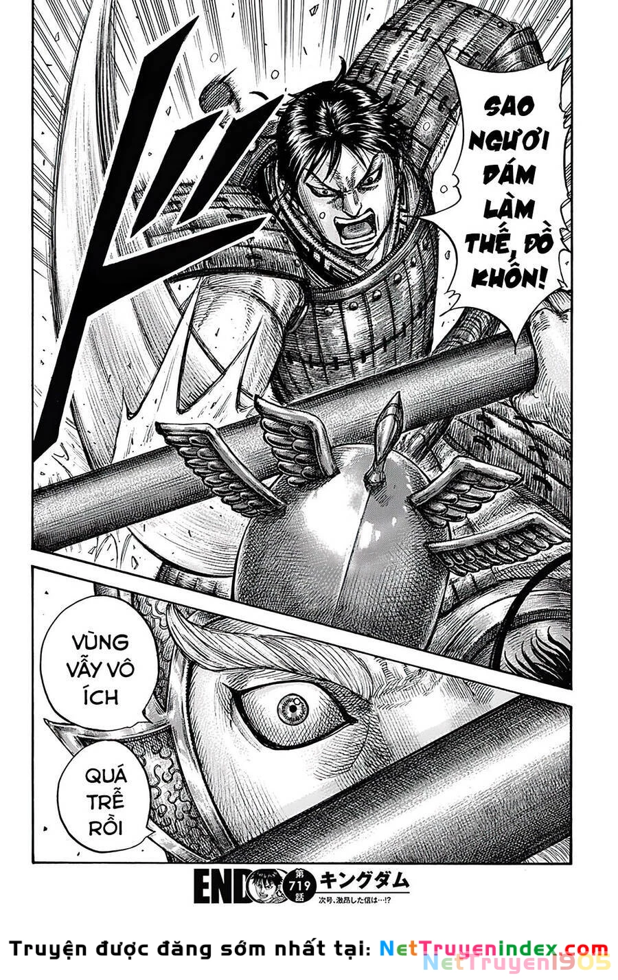Vương Giả Thiên Hạ Chapter 719 - 18