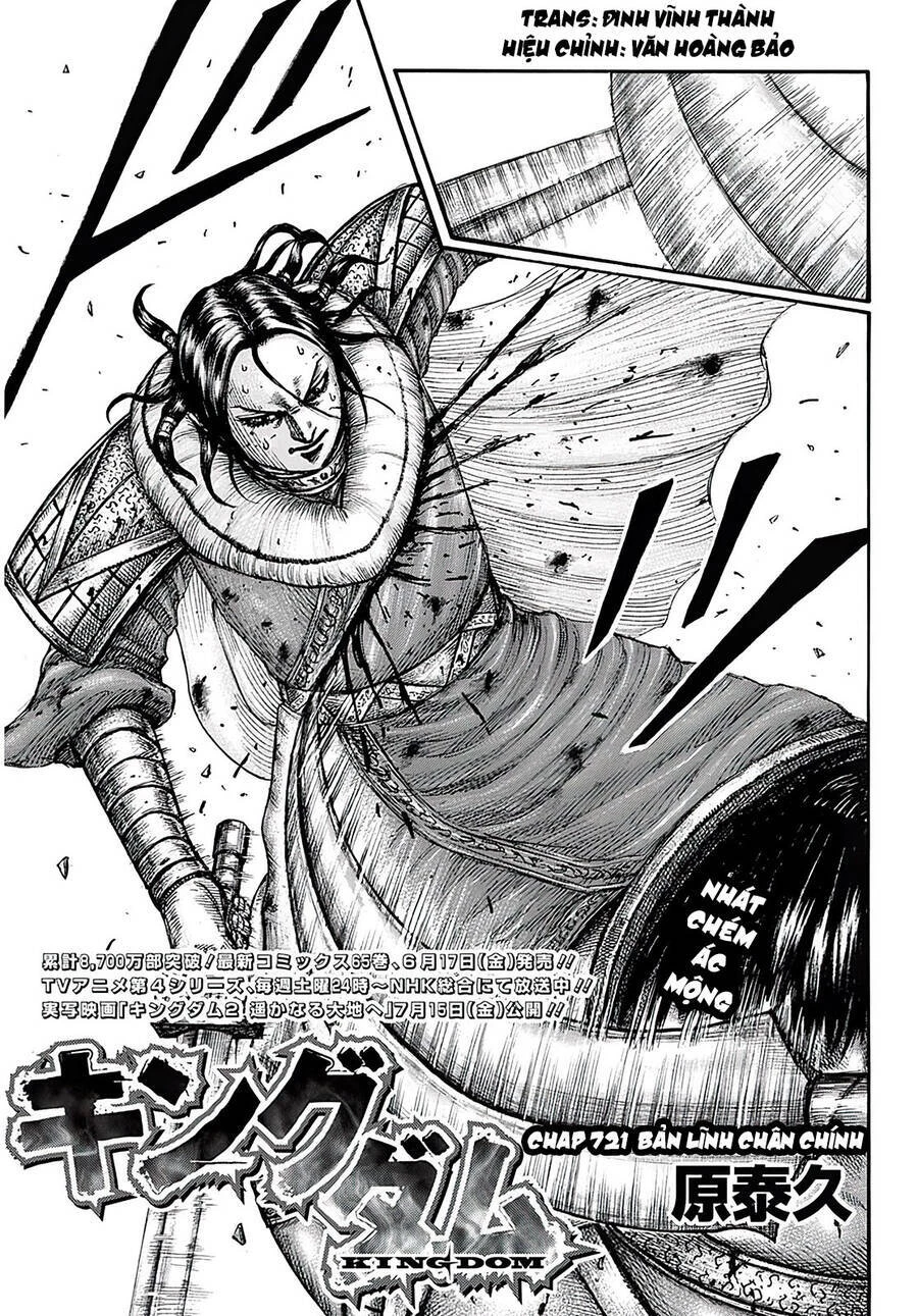 Vương Giả Thiên Hạ Chapter 721 - 2