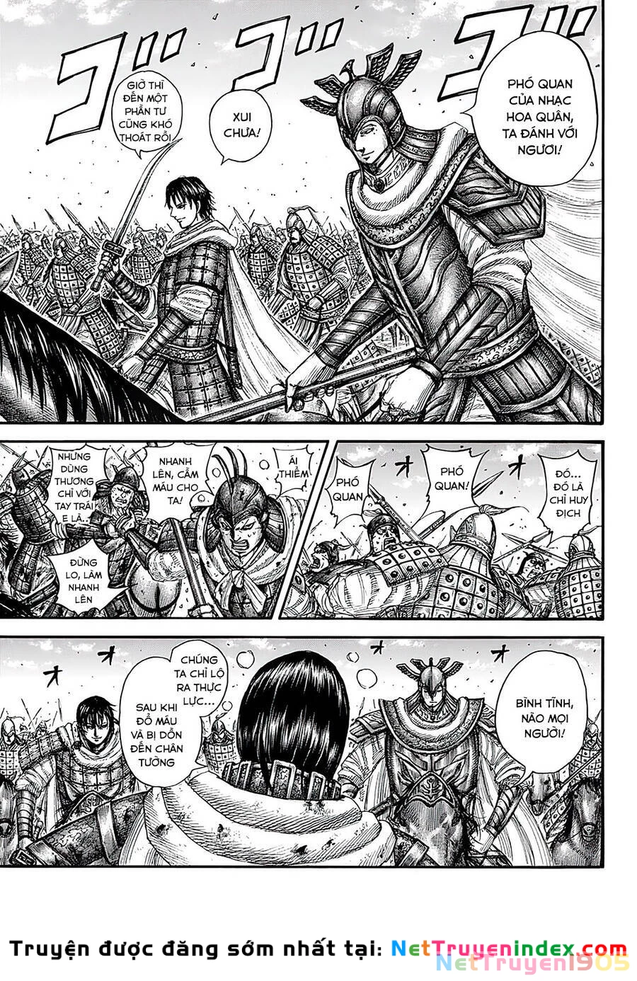 Vương Giả Thiên Hạ Chapter 721 - 12