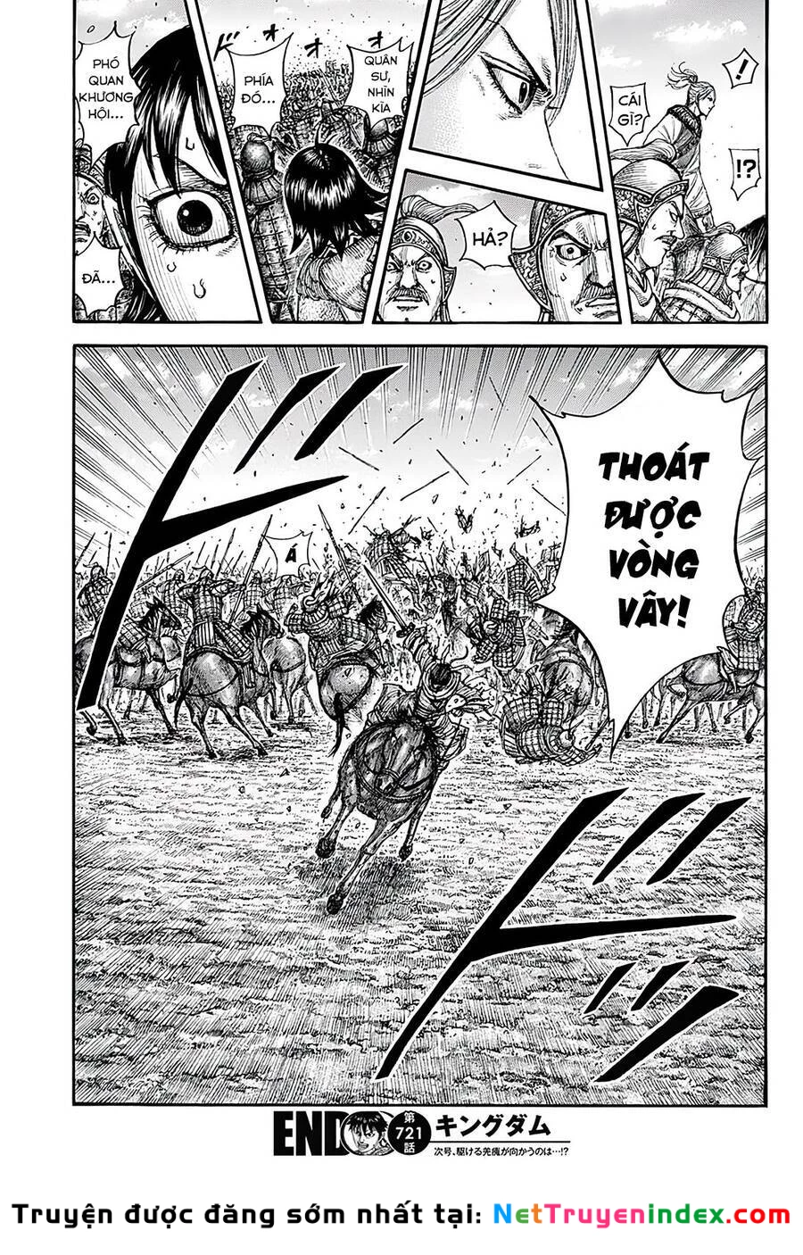 Vương Giả Thiên Hạ Chapter 721 - 20