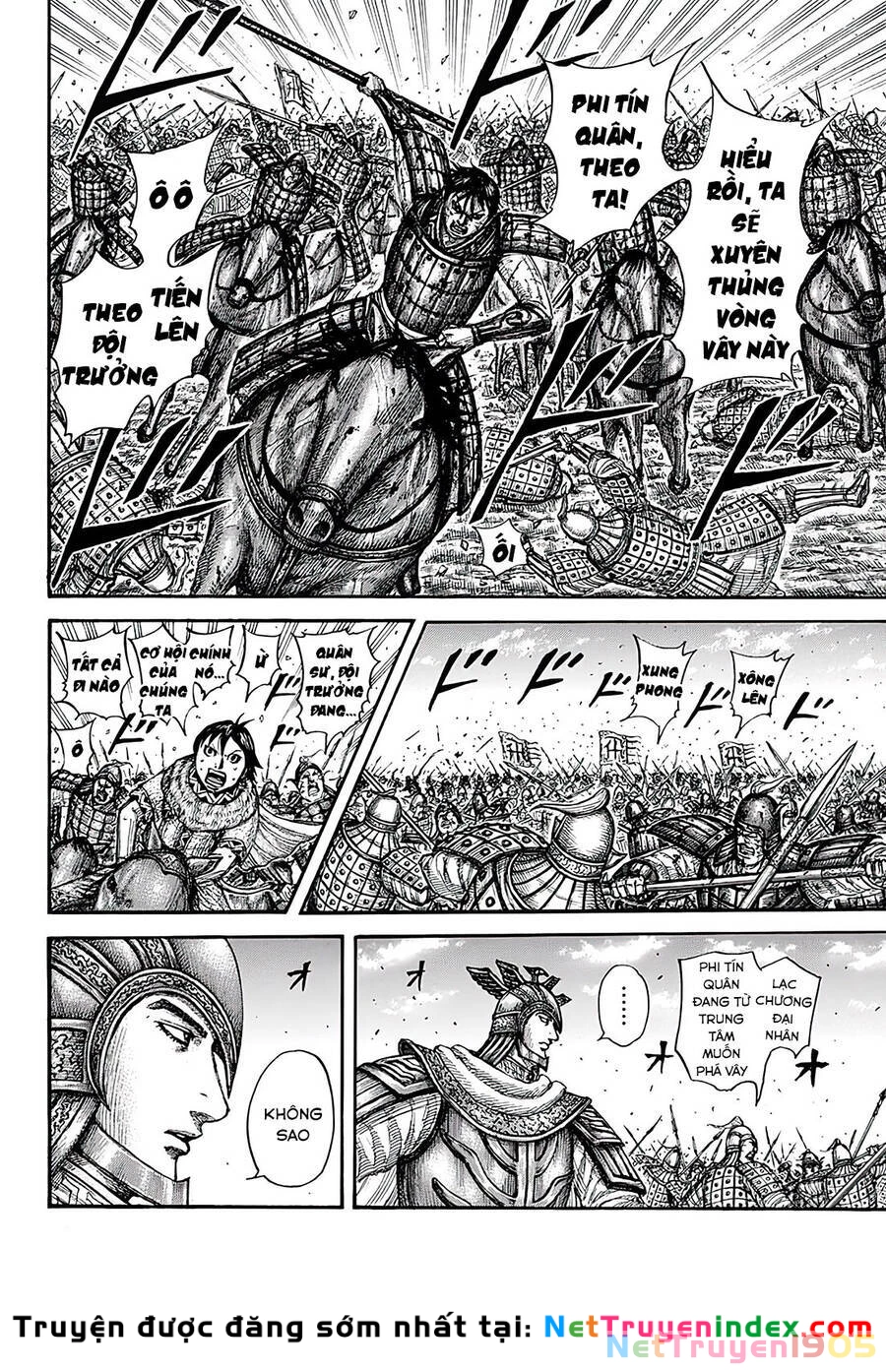 Vương Giả Thiên Hạ Chapter 722 - 17