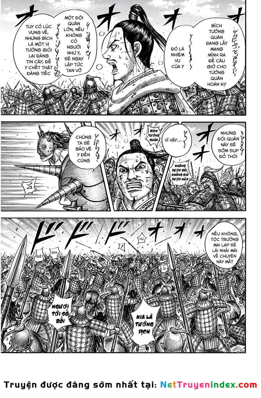 Vương Giả Thiên Hạ Chapter 724 - 5