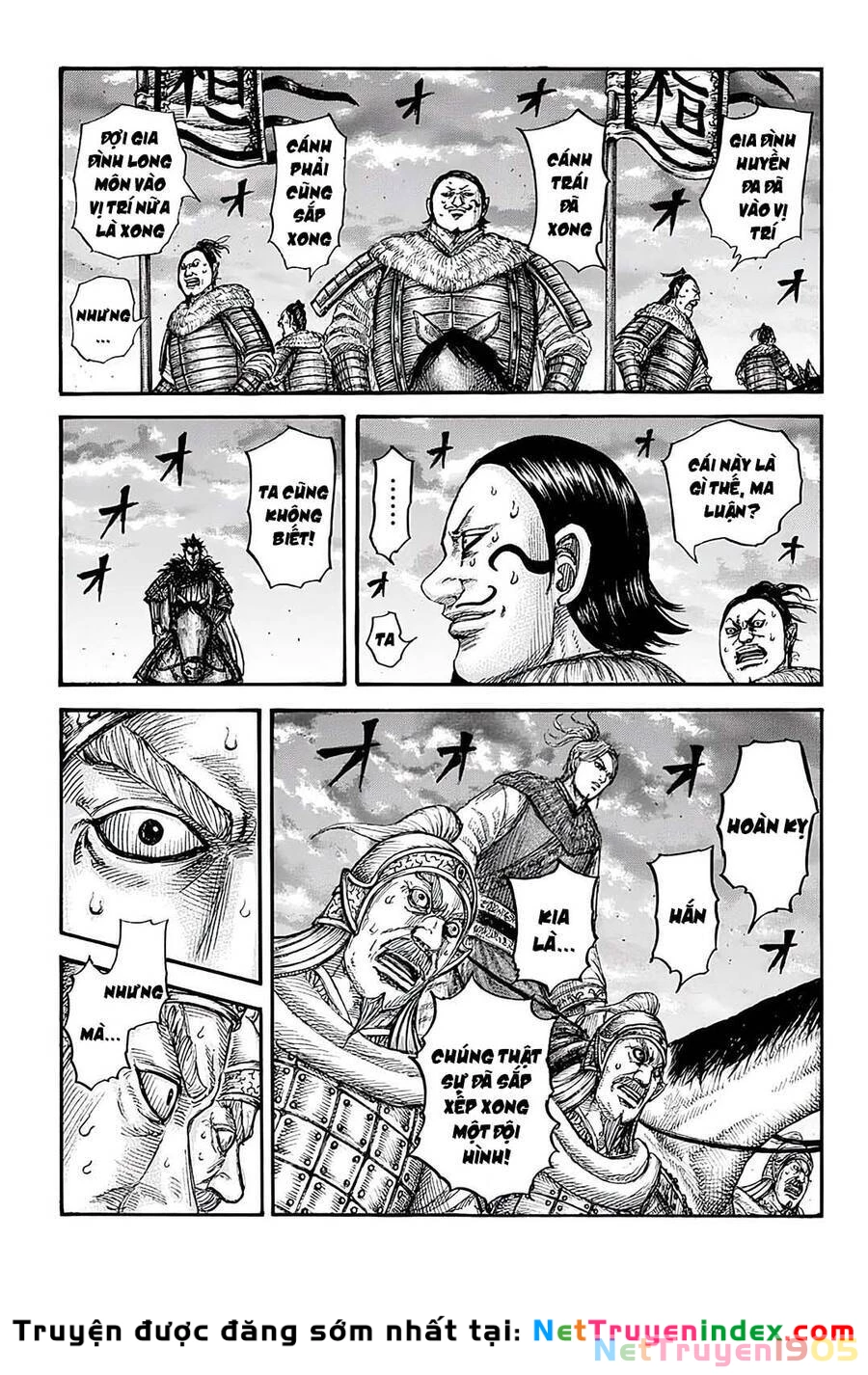 Vương Giả Thiên Hạ Chapter 724 - 19