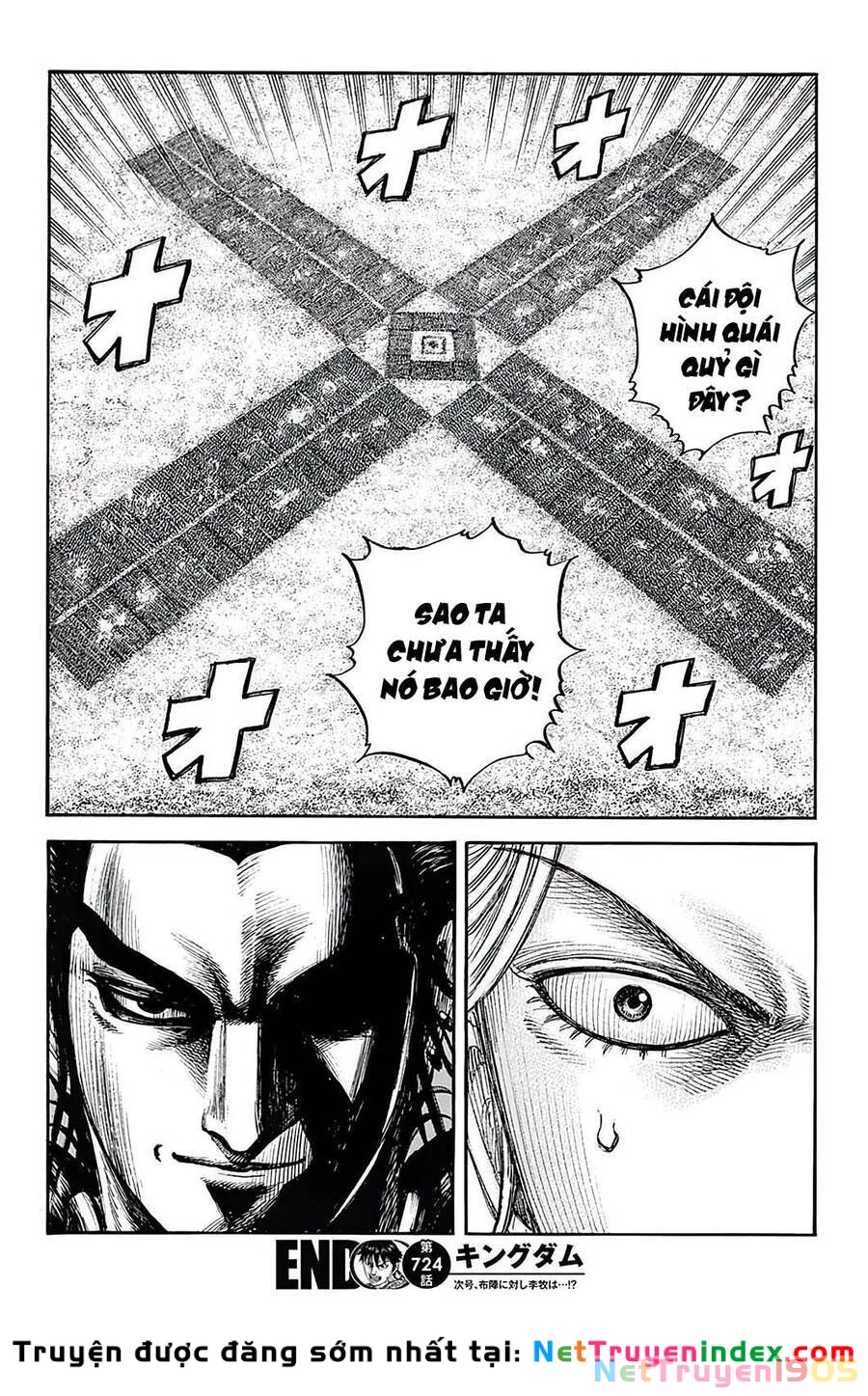 Vương Giả Thiên Hạ Chapter 724 - 20