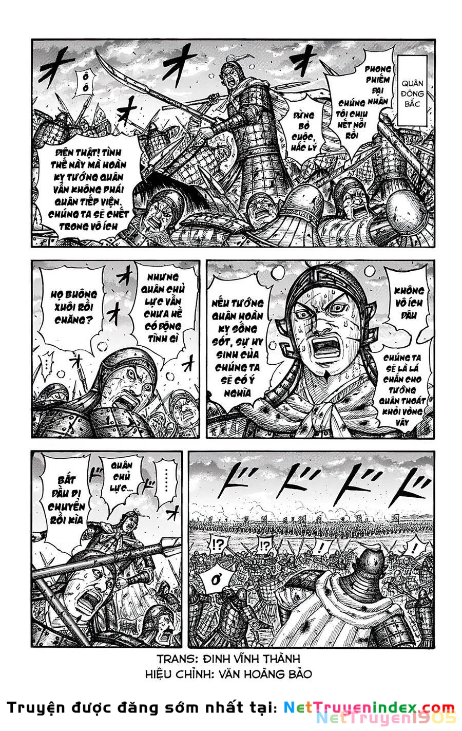 Vương Giả Thiên Hạ Chapter 725 - 3