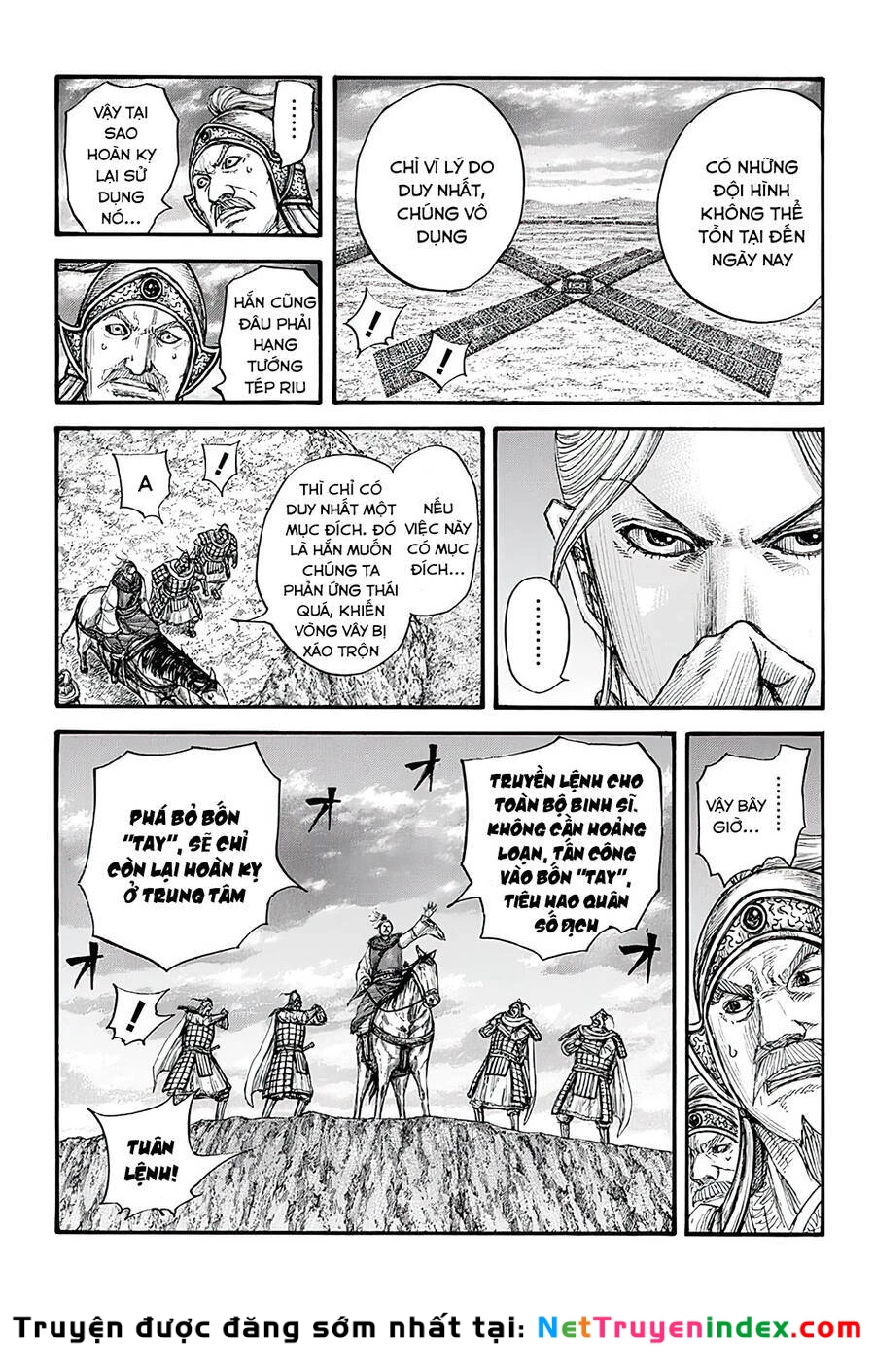 Vương Giả Thiên Hạ Chapter 725 - 12