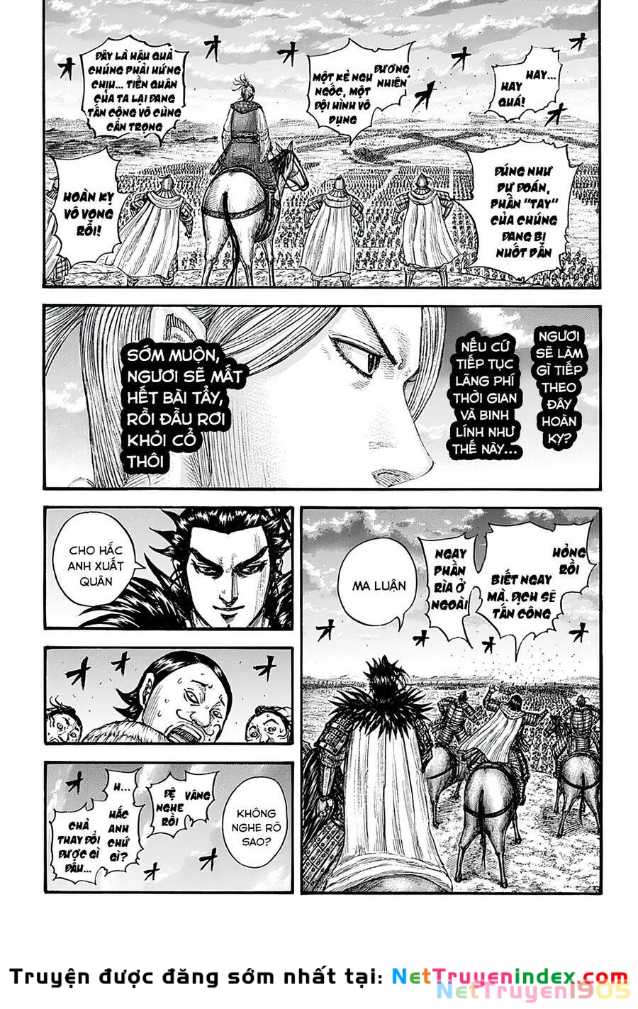 Vương Giả Thiên Hạ Chapter 725 - 14