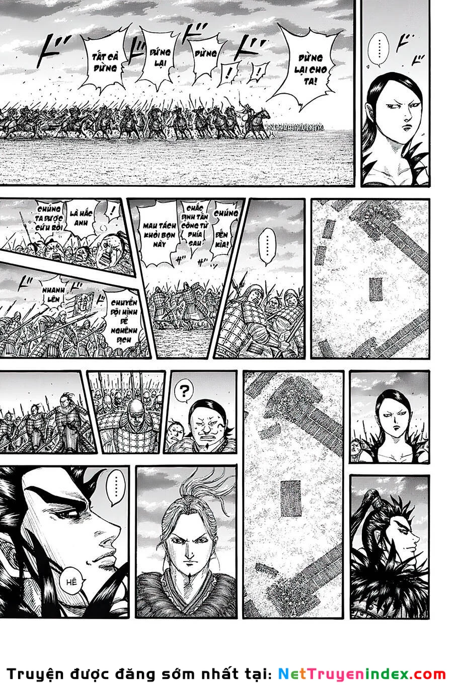 Vương Giả Thiên Hạ Chapter 725 - 16