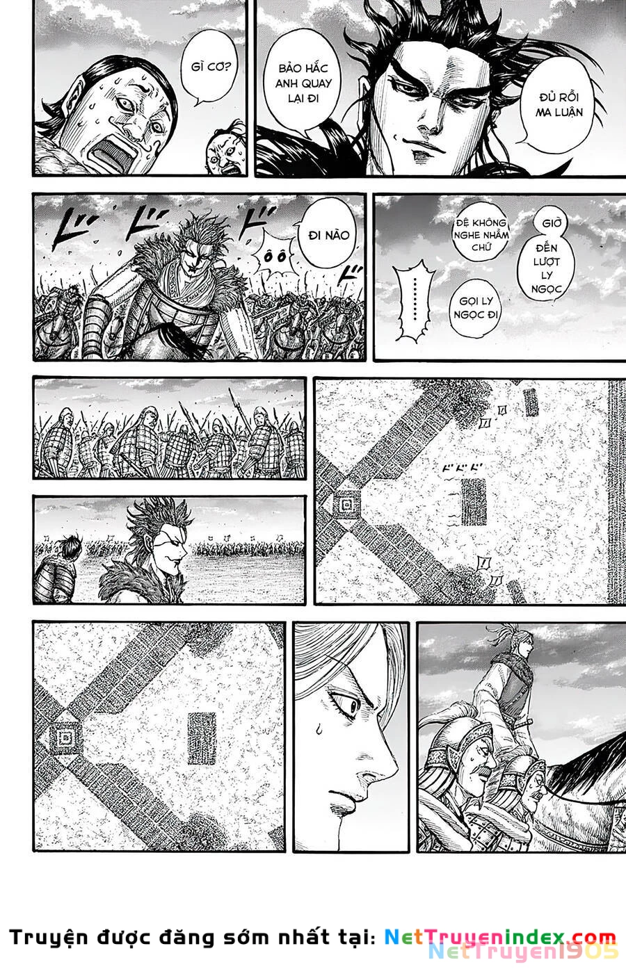 Vương Giả Thiên Hạ Chapter 725 - 17