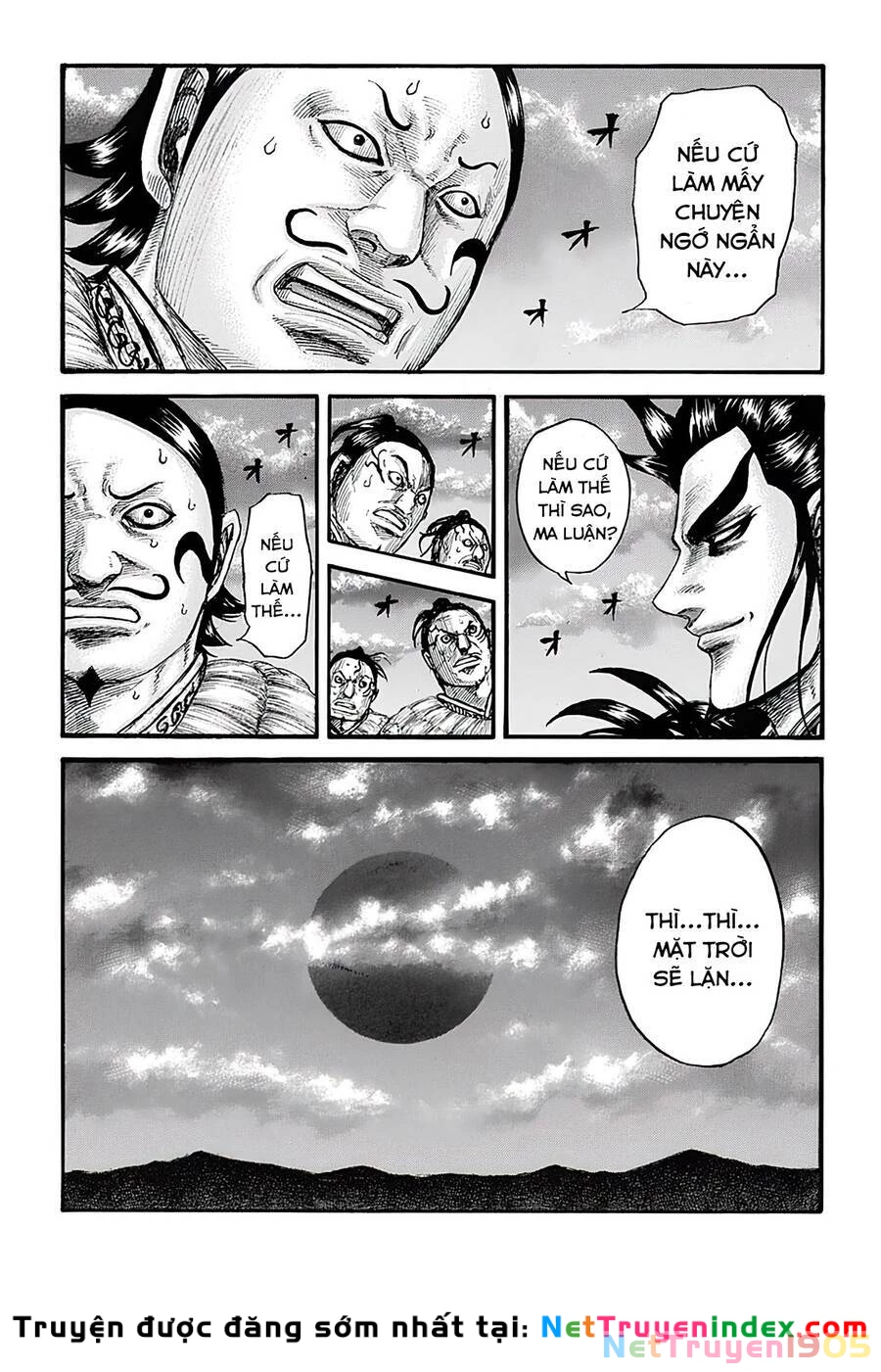 Vương Giả Thiên Hạ Chapter 726 - 3