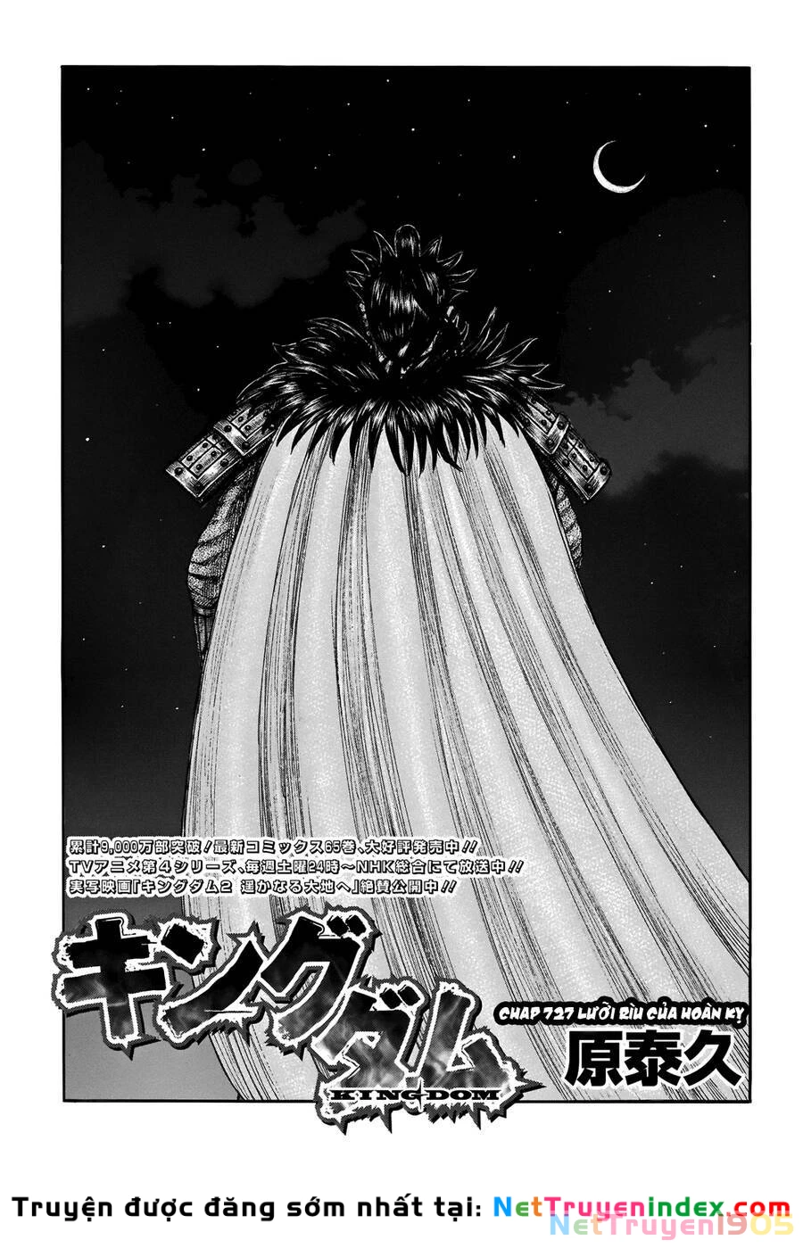 Vương Giả Thiên Hạ Chapter 727 - 2