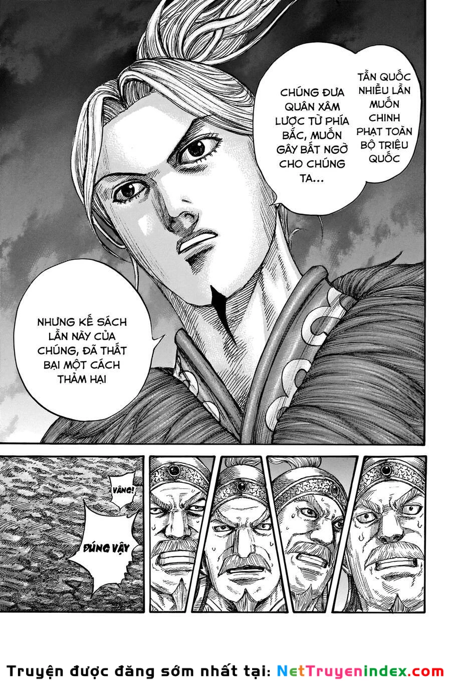 Vương Giả Thiên Hạ Chapter 727 - 13