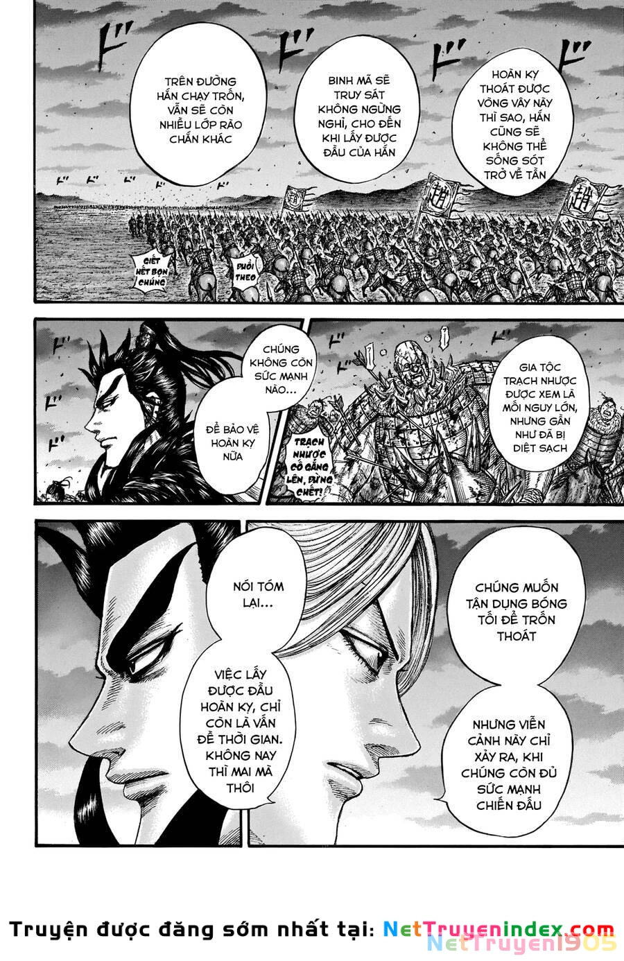 Vương Giả Thiên Hạ Chapter 727 - 14