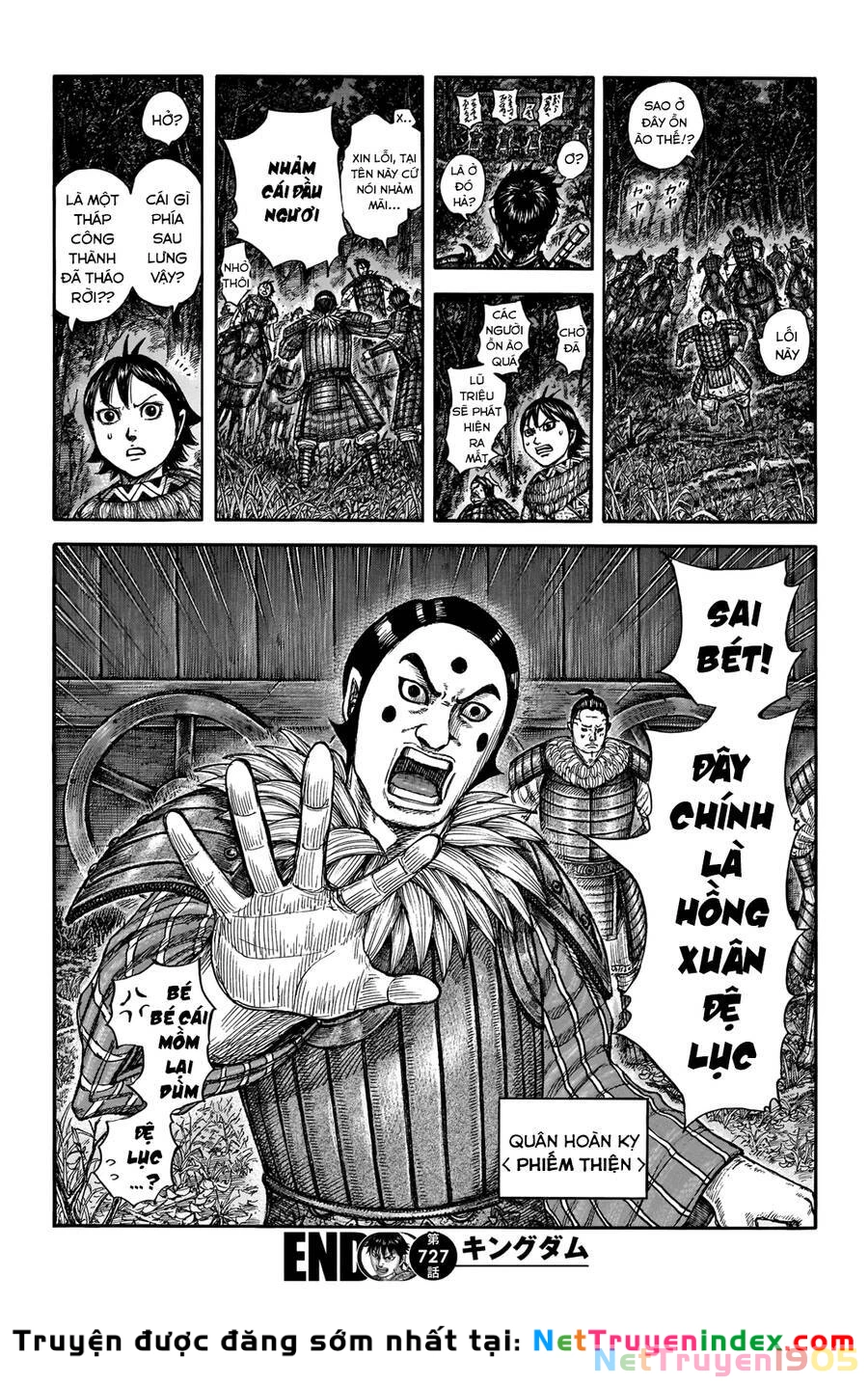 Vương Giả Thiên Hạ Chapter 727 - 19