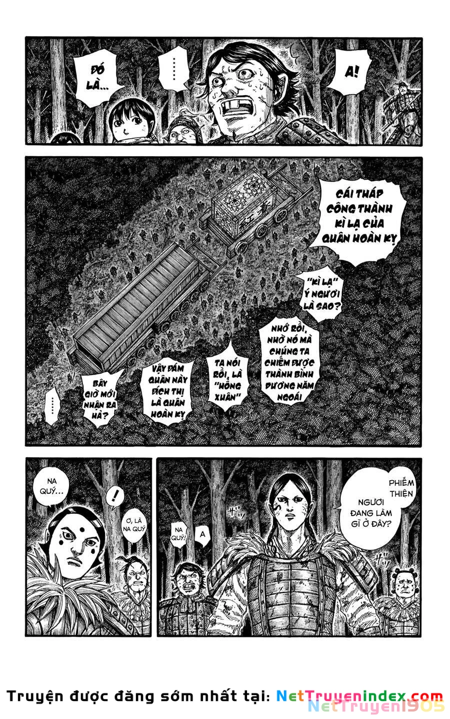 Vương Giả Thiên Hạ Chapter 728 - 3