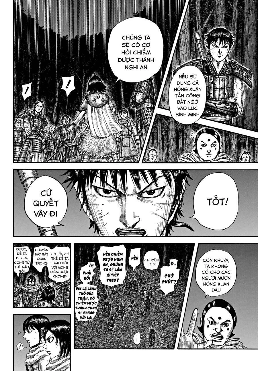 Vương Giả Thiên Hạ Chapter 728 - 7