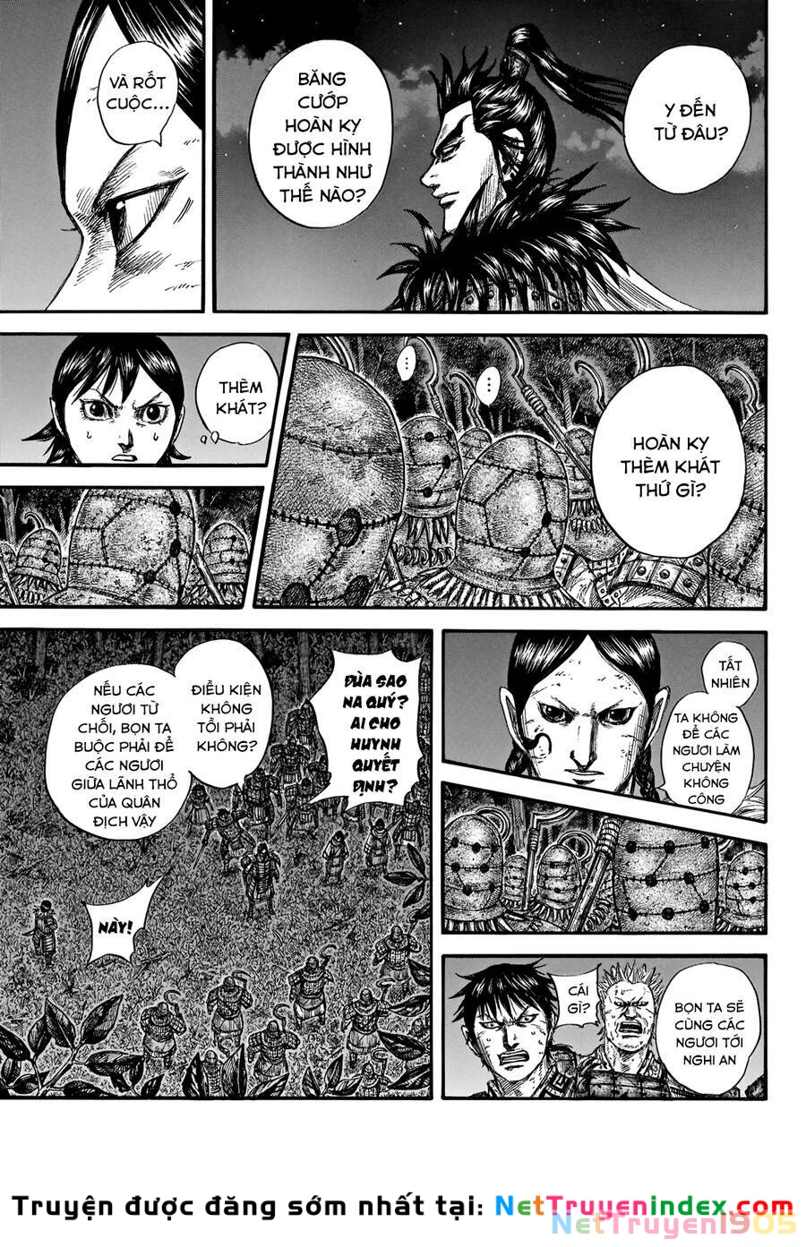 Vương Giả Thiên Hạ Chapter 728 - 17