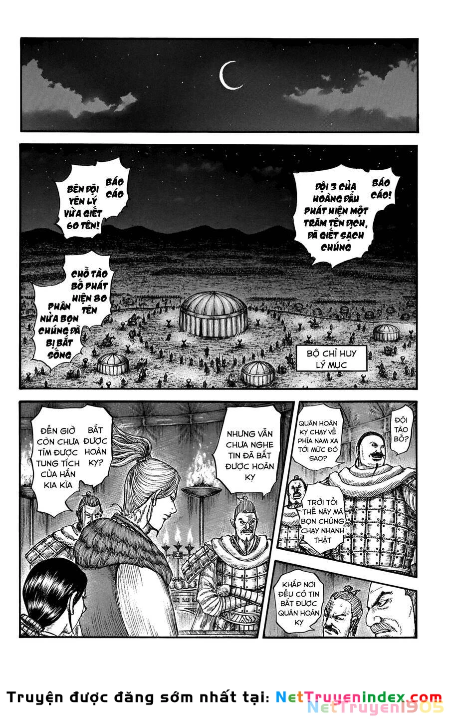 Vương Giả Thiên Hạ Chapter 729 - 13