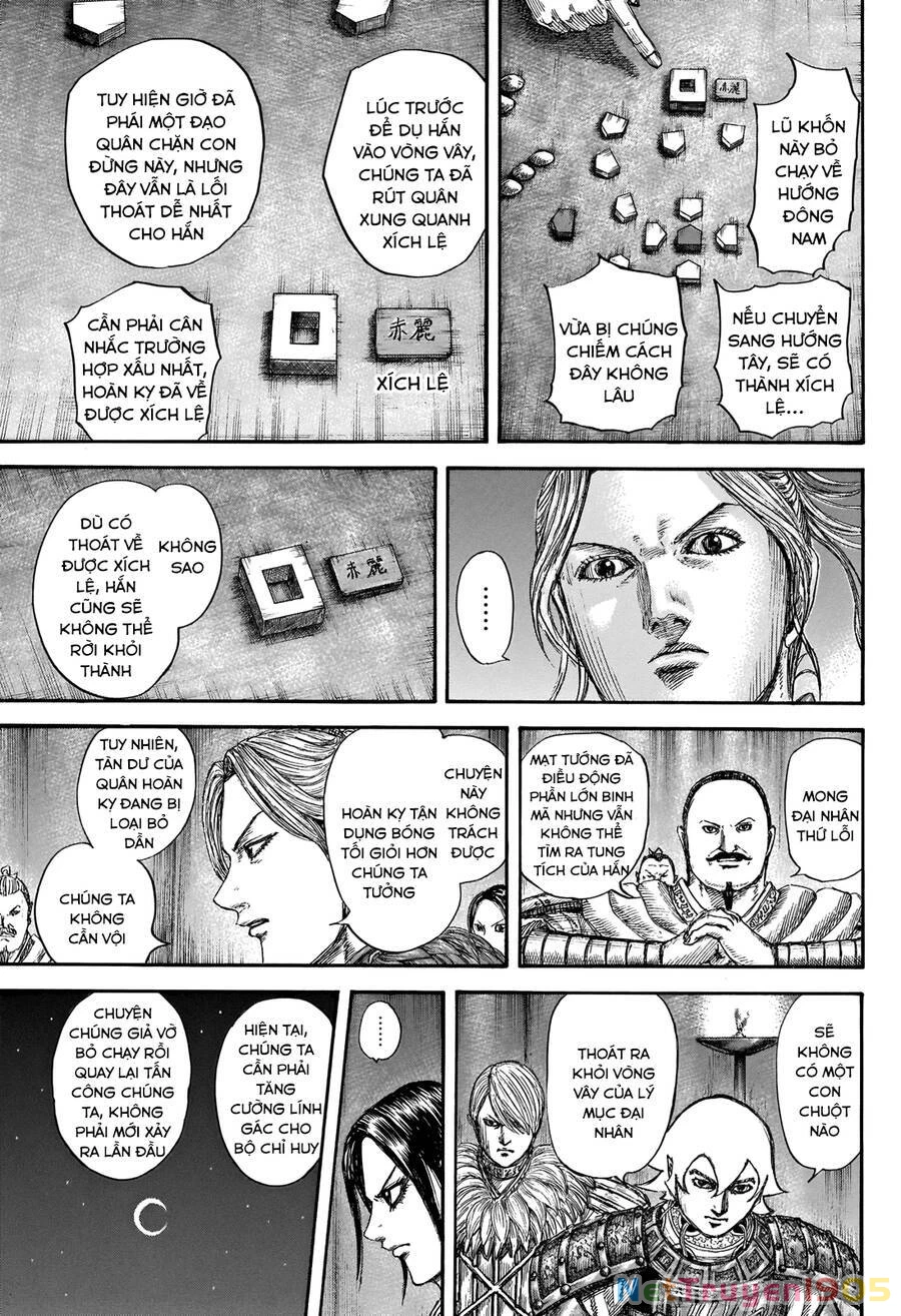 Vương Giả Thiên Hạ Chapter 729 - 14