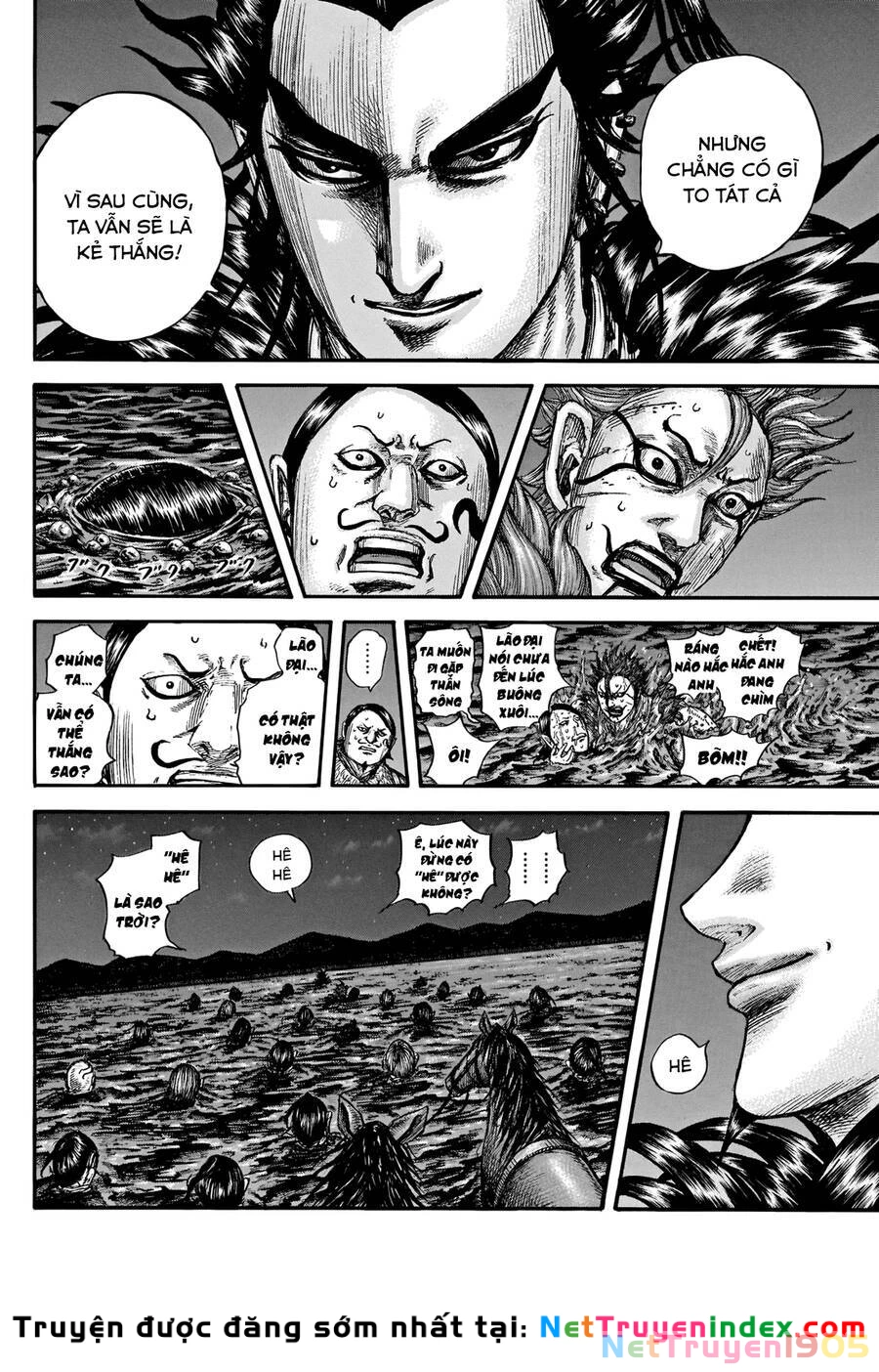 Vương Giả Thiên Hạ Chapter 729 - 17