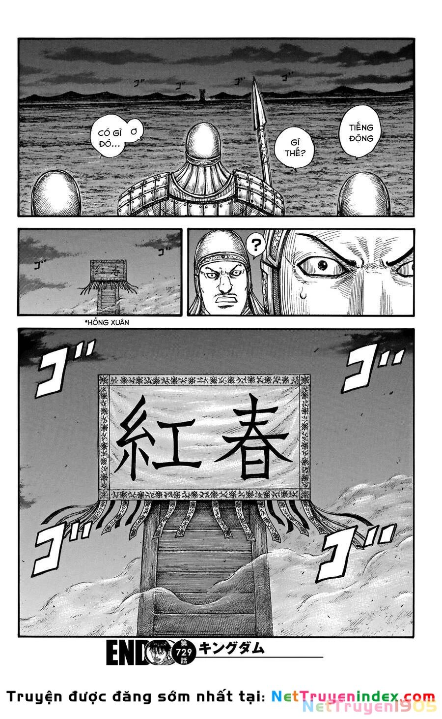 Vương Giả Thiên Hạ Chapter 729 - 19