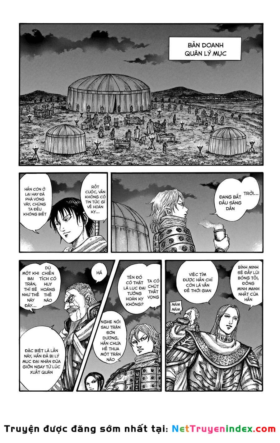 Vương Giả Thiên Hạ Chapter 730 - 6