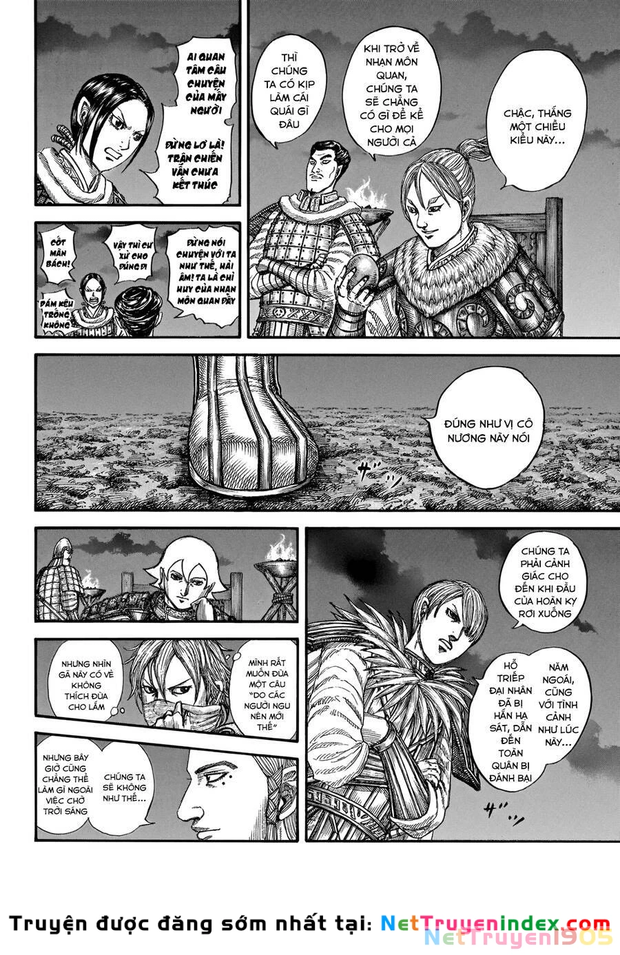 Vương Giả Thiên Hạ Chapter 730 - 7