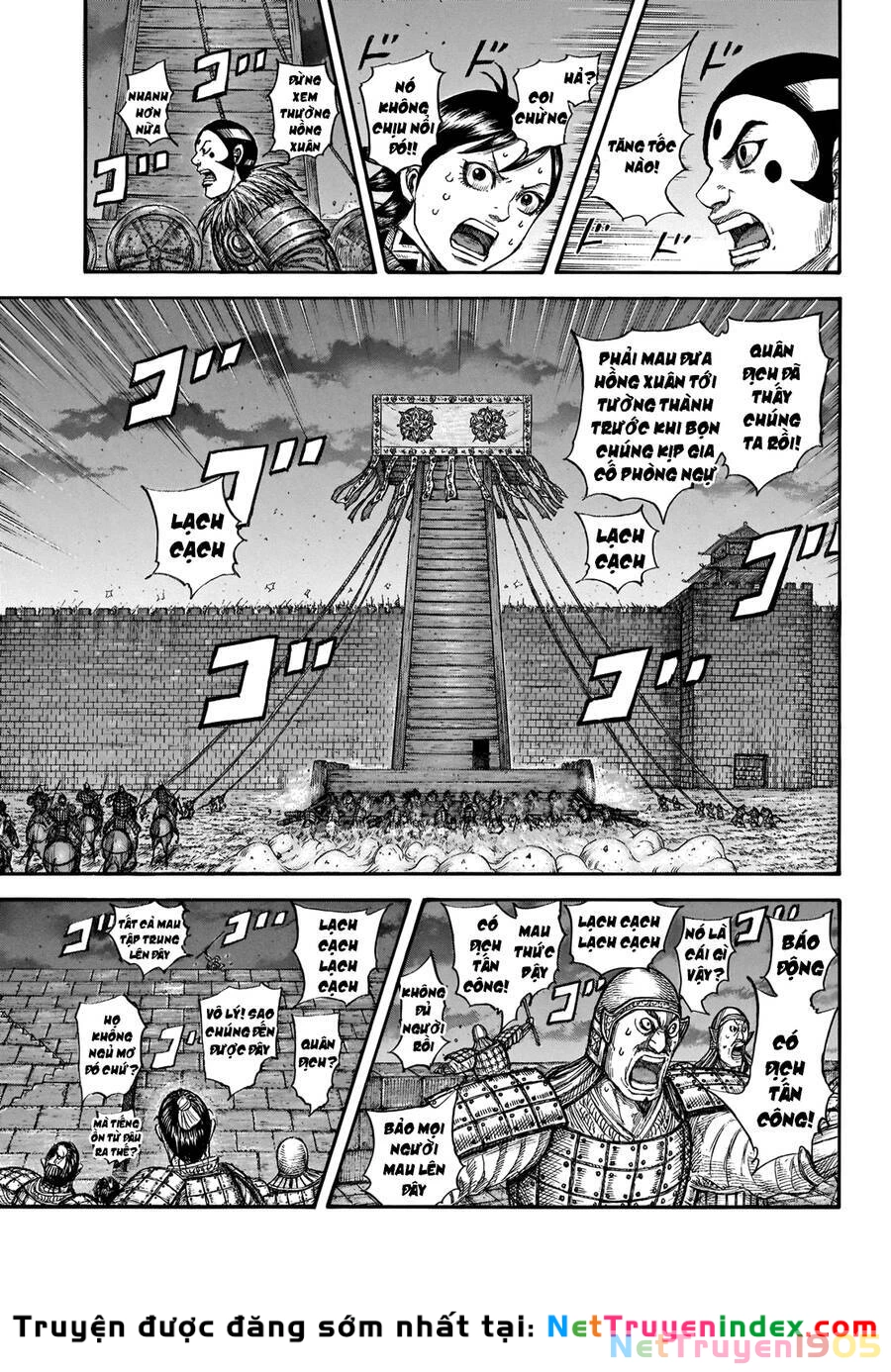 Vương Giả Thiên Hạ Chapter 730 - 10