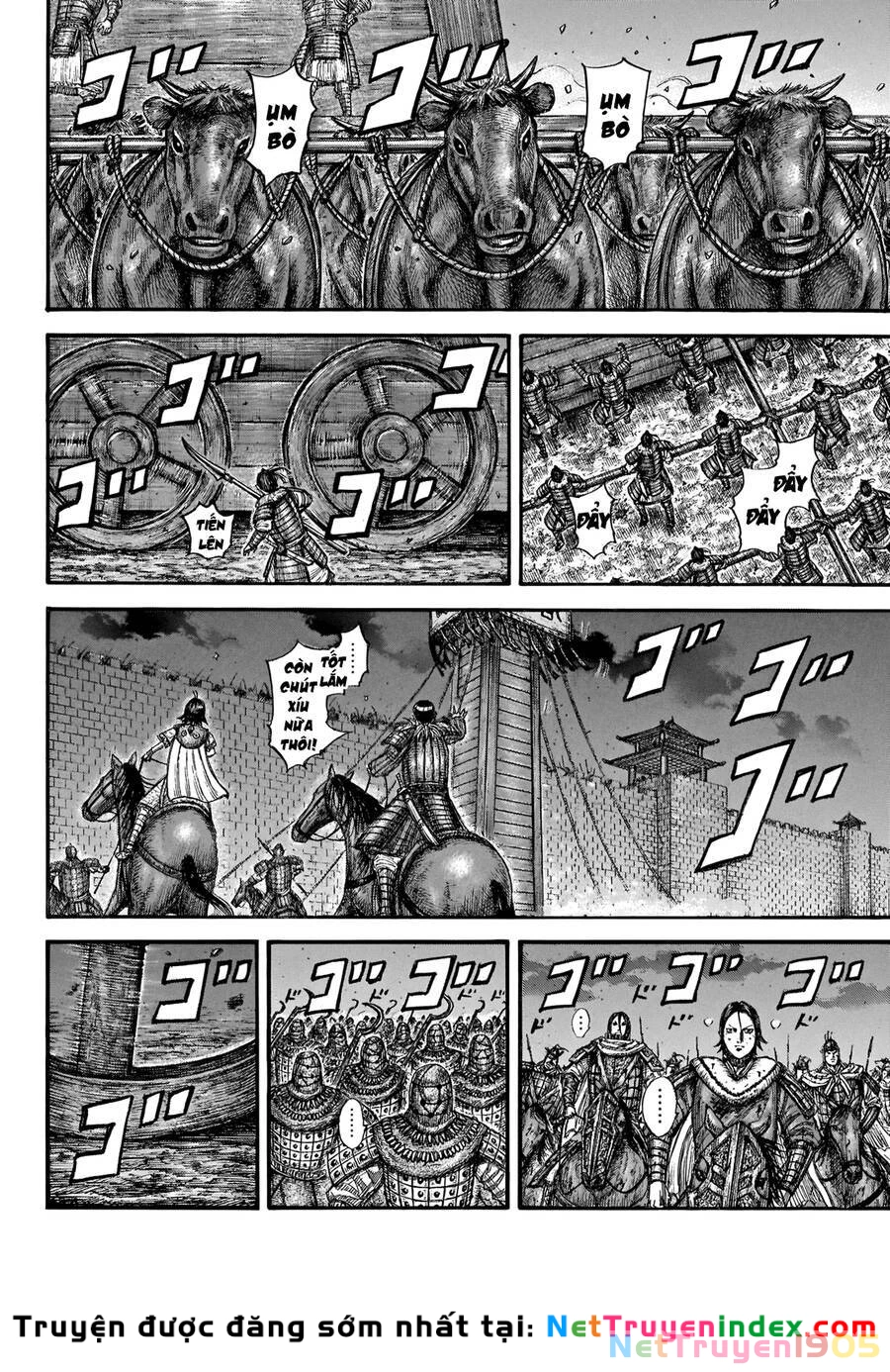 Vương Giả Thiên Hạ Chapter 730 - 11